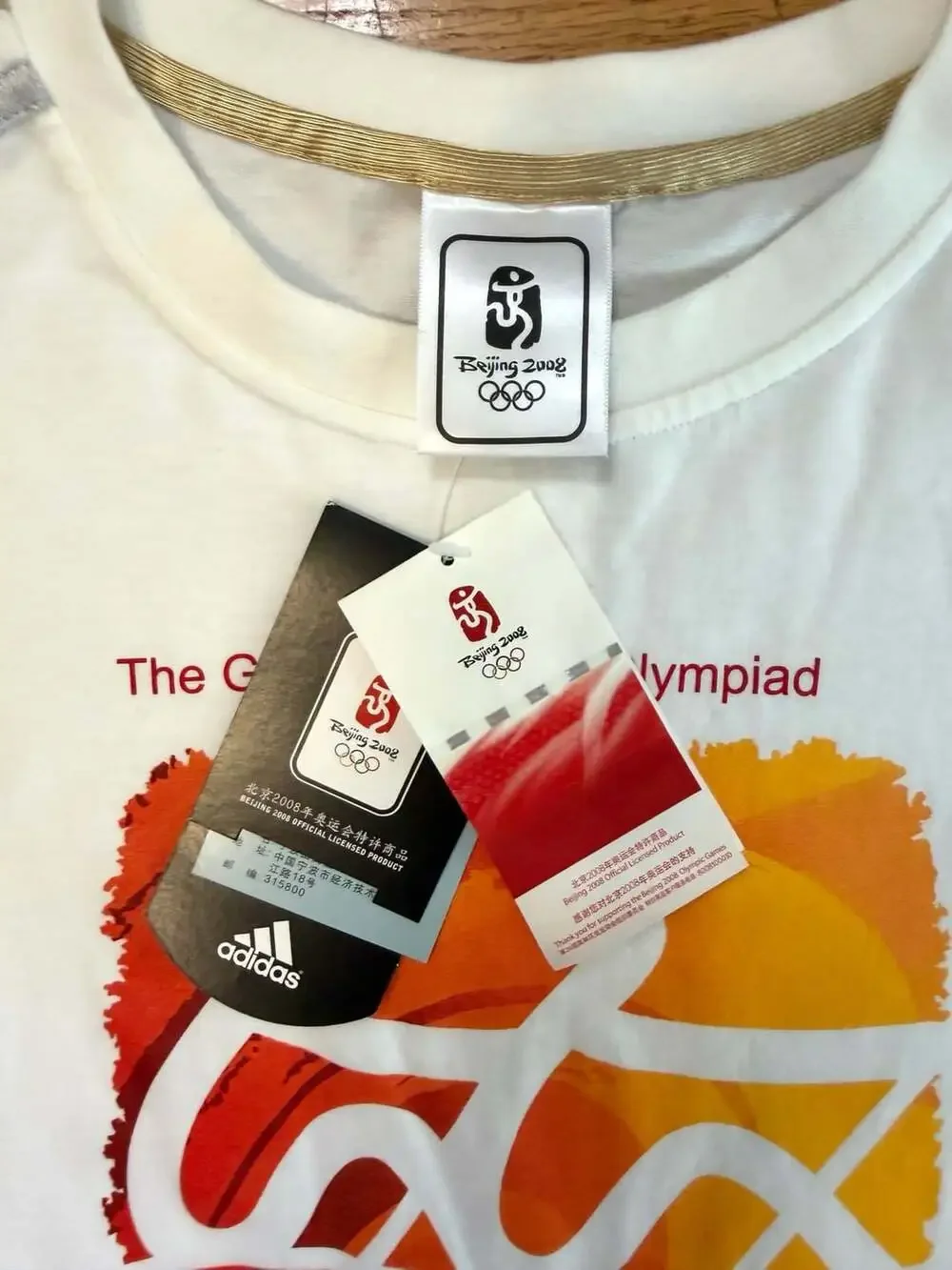 Adidas Beijing 2008 Olympics Rowing T-Shirt Men’s M NWT Official Licensed
